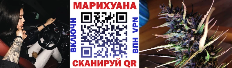 Все наркотики Дудинка Марихуана COCAIN Codein АМФ ГАШ Альфа ПВП