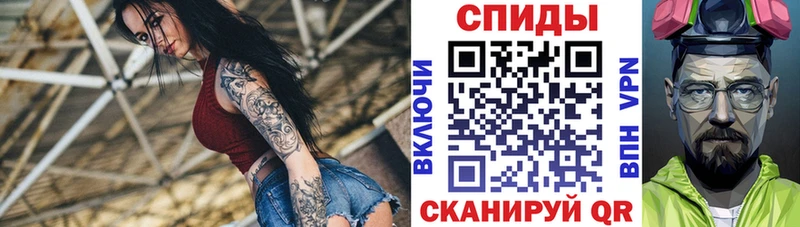 Амфетамин VHQ  наркотики  Дудинка 