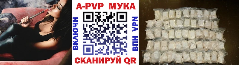 APVP СК  Дудинка 