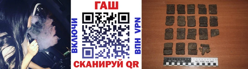 ГАШ Premium  Дудинка 