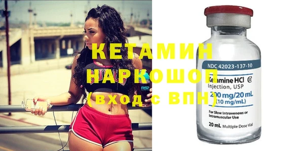 метадон Ростов