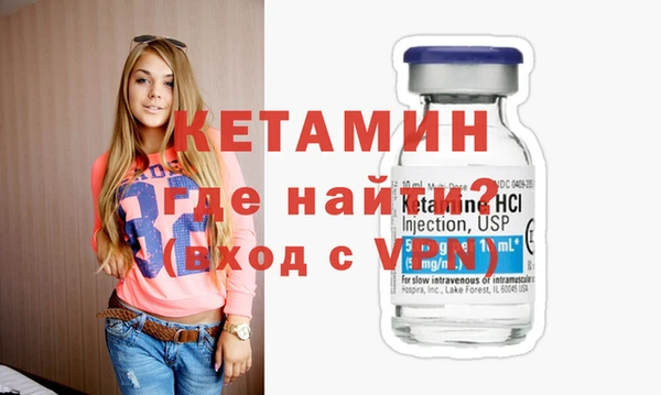 MESCALINE Богданович