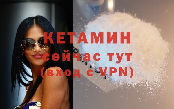 MESCALINE Богданович