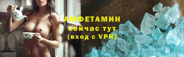 MESCALINE Богданович