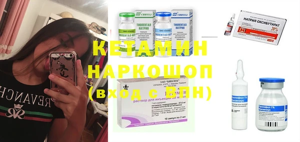 MESCALINE Богданович