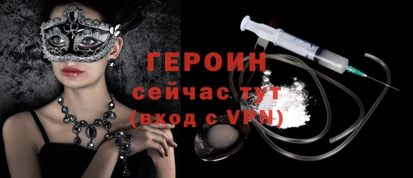 MESCALINE Богданович