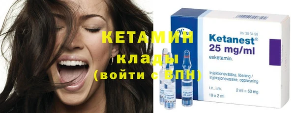 MESCALINE Богданович