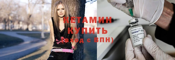 MESCALINE Богданович