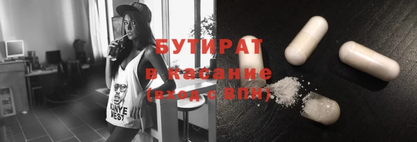 МДПВ Тихвин