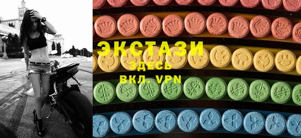 MESCALINE Богданович