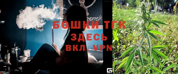 дмт Беломорск