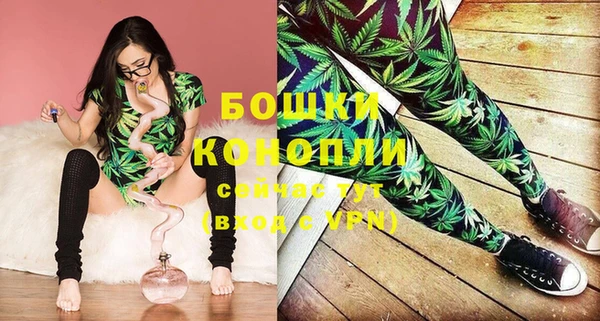 MESCALINE Богданович