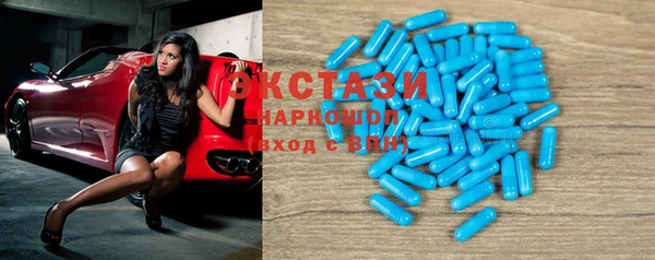 MESCALINE Богданович