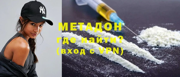 MESCALINE Богданович