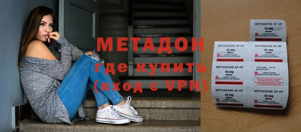 героин Белоозёрский