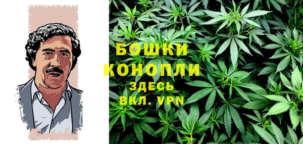 кокаин премиум Богородицк