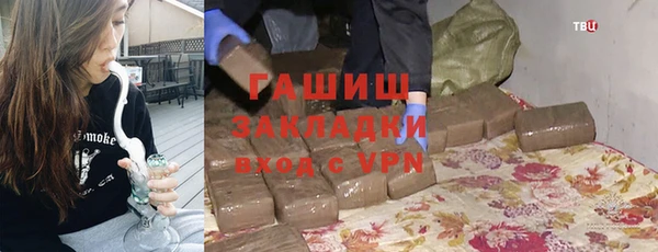 MESCALINE Богданович