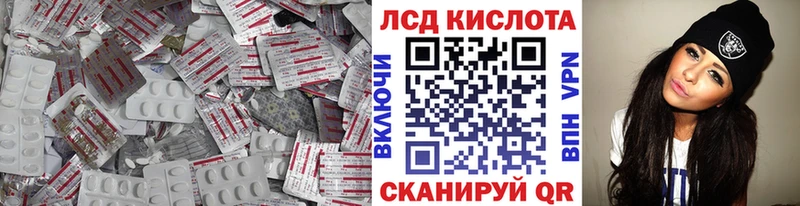 сколько стоит  Дудинка  Лсд 25 экстази кислота 