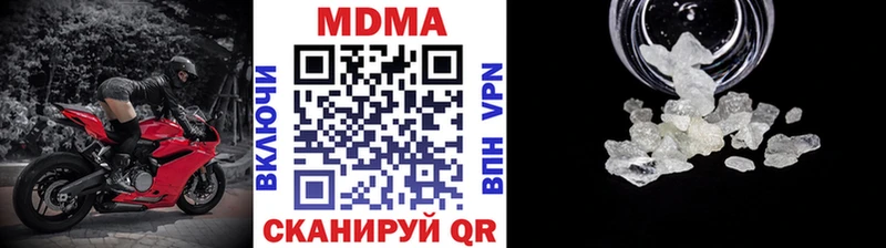 mega зеркало Дудинка MDMA Molly
