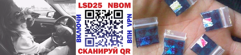 как найти закладки  Дудинка  Марки NBOMe 1,8мг 